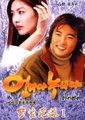 孪生兄妹