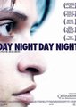日日夜夜