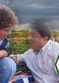 情系西西里 海报