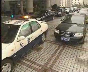 绝对权力+-+电视剧图片