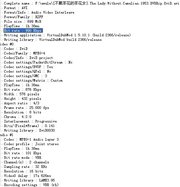 <em>不戴茶花的茶花女</em>(The Lady Without Camelias