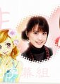 人生